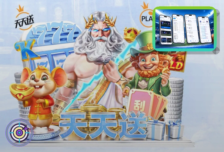 账单记录查看别急着操作