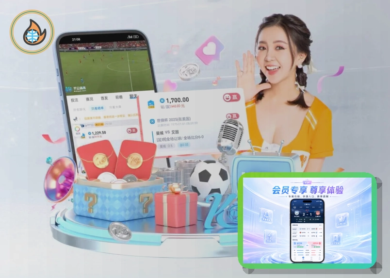 2026美加墨世界杯主视觉图与三大东道主场馆示意