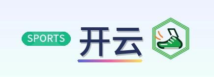 开云 logo